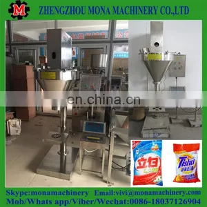 High Accuracy Powder Filling Machines Auger Fillers/powder Bag Filling Sealing Packaging Machine thumbnail-2