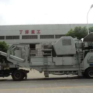 Shanghai Dingbo Heavy Industry Machinery Co. LTD company overview - view 1 thumbnail