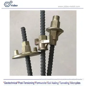 Tie Rod Formwork Accessories D17mm 190kN thumbnail-1