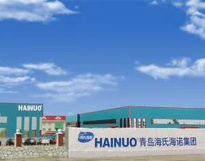 Haishi Hainuo Group company overview - view 1 thumbnail