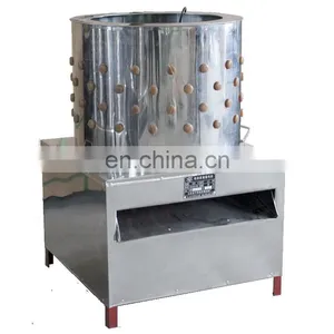 TM-60 2020 HOT SALE DEFEATERING MACHINE FOR POULTRY CHICKEN DUCK GOOSE QUAIL TURKEY 220V 110V 380V thumbnail-6