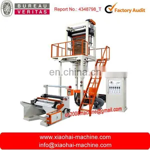 HAS VIDEO Single Rewinder Hdpe Ldpe Blown Film Extruder Machine thumbnail-1