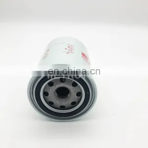 Heavy Truck Fuel Filter Water Separator Filter P551329 FS1280 thumbnail-5