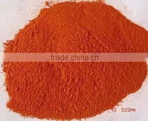 Yunnan Chilli thumbnail-4