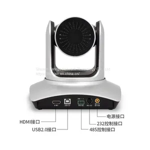 FXC-12-UH-S 12X Zoom 1080P 60Fps USB2.0 HDMI Full HD Video Conference Camera thumbnail-4