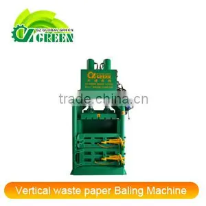 High Efficiency Hydraulic Vertical Waste Paper Baling Machine thumbnail-1