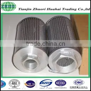 Manufacturer Supply Replace 1700R025W HYDAC Element Filter Replacement With Good Filtration Precision thumbnail-2