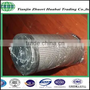Manufacturers Selling High Quality Filter Products Pump Truck Filter thumbnail-2