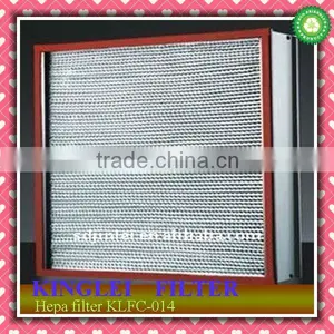 Hepa Filter KLFC-005 thumbnail-1
