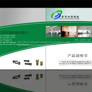 Custom Operation Instruction Operation Instruction User's Manual thumbnail-1