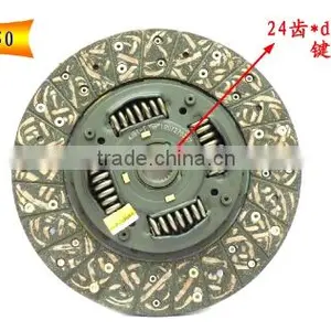 Heavy Duty Clutch Disc OEM Number :4JB1-T thumbnail-4