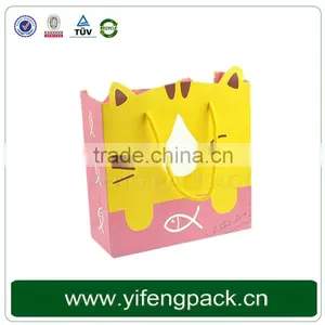 High End Design Colorful Pretty Gift Paper Bag With Magic Sticker thumbnail-1