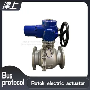 Explosion-proof Switch Type Electric Ball Valve DN150 Aluminium Alloy Box thumbnail-1