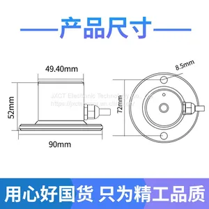 [JXCT] UV Sensor Ultraviolet Rays Illuminometer thumbnail-2