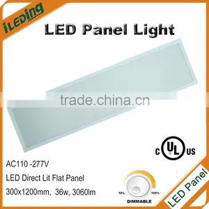 Hot Selling Dimmable Led Panel Light thumbnail-1