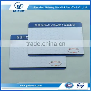 Cheaper Pvc Card,Cheap Plastic Card Printer for Job Card thumbnail-1