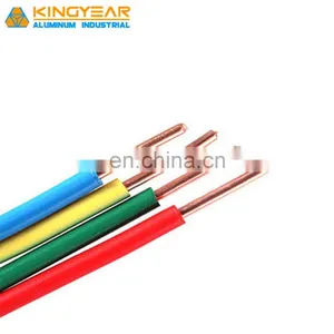 Electrical Cable Wire 10mm SQ PVC Sheath Copper Power Cable And Wire At Best Price Per Meter With Best Quality thumbnail-5