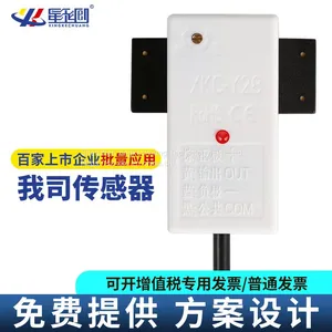 Water Level SensorNon Contact Liquid Level Sensor Liquid Detection thumbnail-2
