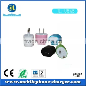 Factories in Zhongshan Colorful Usb Travel Charger Mobile Phone Charger for Sale thumbnail-1