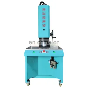 Factory Price High Frequency Fully Automatic Rotary Table Ultrasonic Filter Plastic Welding Machine for LED Light Bulb thumbnail-4