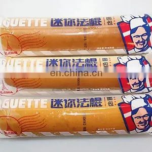 Baguetee Bread Croissan Donut Bakery Food Automatic Flow Pillow Packaging Packing Machine thumbnail-2