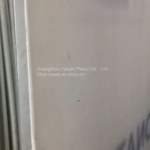 Polycarbonate Makrolon thumbnail-1
