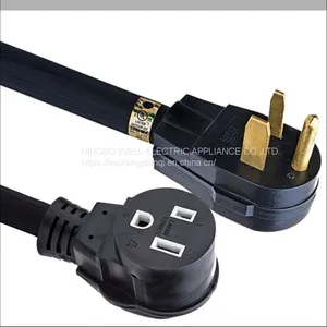 NEMA 5-50P R.V. POWER SUPPIY CORD 50A 125V thumbnail-2