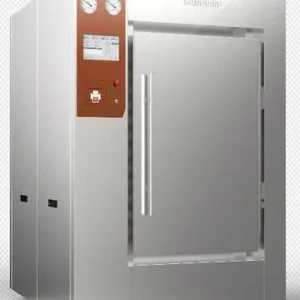 Water Bath Sterilizer thumbnail-1