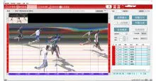 Sprint Canoe Timing System thumbnail-3