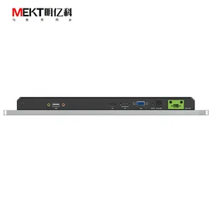 MEKTmingyike 1000Nits 15.6 Inch Capacitive Touch Screen Embedded Flat Panel LCD Monitor Widescreen Wall Mount Industrial Display 1080P thumbnail-4