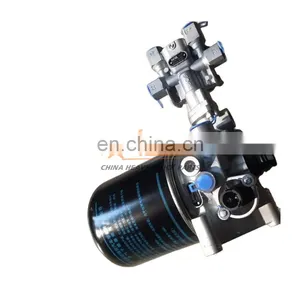 3515010-Dg001wa Faw Jiefang 380 Air Dryer Assembly With Filter thumbnail-4