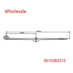 5010383315 Heavy Duty Vehicle Rear Axle Parabolic Spring Arm Wholesale For Renault thumbnail-1