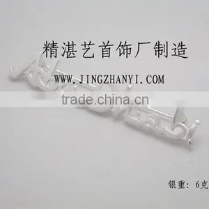 Customized Solid 925 Silver Brooches thumbnail-1