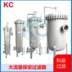 Stainless Steel High Flow Filter, Low Resistance & High Efficiency thumbnail-5