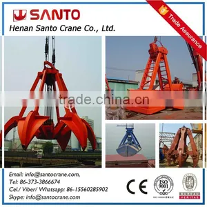 Cheap Price Four Rope Mechanical Grab For Export thumbnail-1