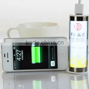 Factory Price Power Bank With Sucker 2600mah thumbnail-4