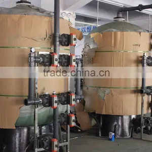 Rain Water Filtrate System thumbnail-1