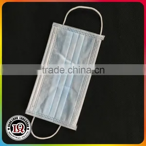 Disposable Medical Face Mask thumbnail-1