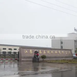 Jiangsu Hongtai Petrochemical Machinery Co., Ltd. company overview - view 1 thumbnail