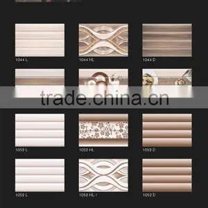 Light Brown Series Wall Tiles thumbnail-3