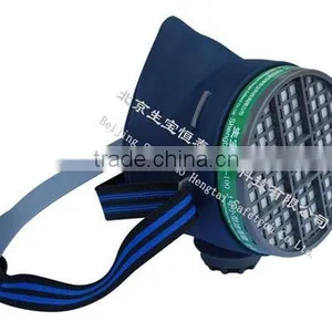 Gas Mask thumbnail-1