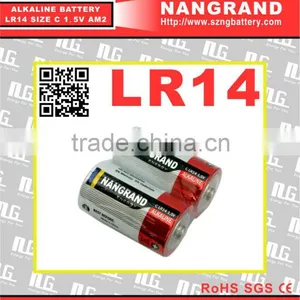 Low MOQ C Size Battery From China Battery Manufacturer thumbnail-3