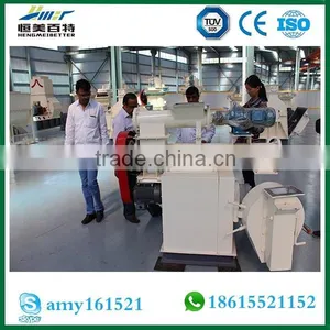ZLHM250 Feed Pellet Machine With High Quality thumbnail-4
