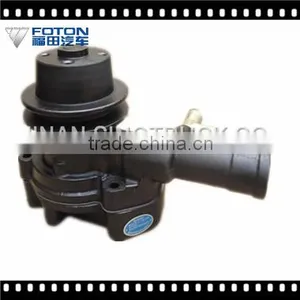 FOTON LIGHT TRUCK PARTS/FOTON1028 WATER PUMP thumbnail-1