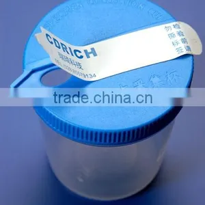 Urine Collection Cup thumbnail-1
