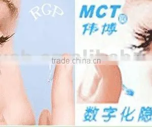 Digital Rigid Contact Lens After Ortho-k / MCT/ Luxuriant Metamorphosis of RGP Lenses thumbnail-1