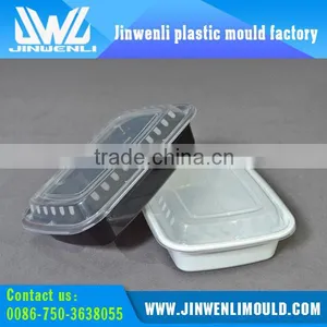OEM/ODM Customize Food Container Injection Plastic Mould thumbnail-5