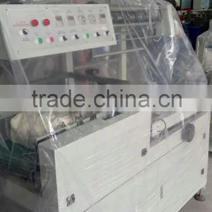Center-folder POF Film Packing Machine thumbnail-1