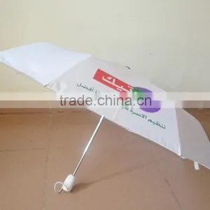Wholesale Lightweight Luxury Folding Umbrella With Auto Open&Close thumbnail-1