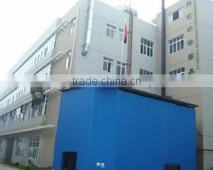 Wenzhou Keyi Environmental Protection Tableware Co., Ltd. company overview - view 1 thumbnail